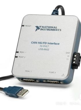 采集卡NIUSB-8502 USB-8506 都有，功能必须