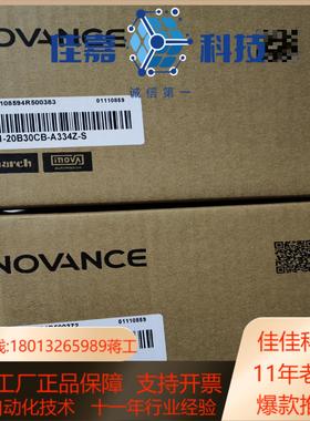 汇川MS1H1-20B30CB-A334Z-S全新原装正品，