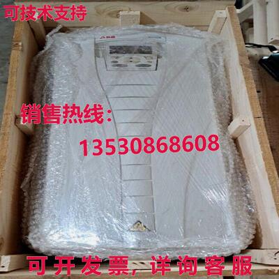 原装供应ACH550-01-059A-4 Inverter ACH550-01-059A-4