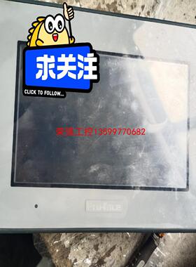 【荣强工控】九新 Pro-face，GC-4401W，功能包好，拆机包好