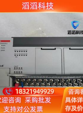 现货LS  PLC：XBC一DN20SU