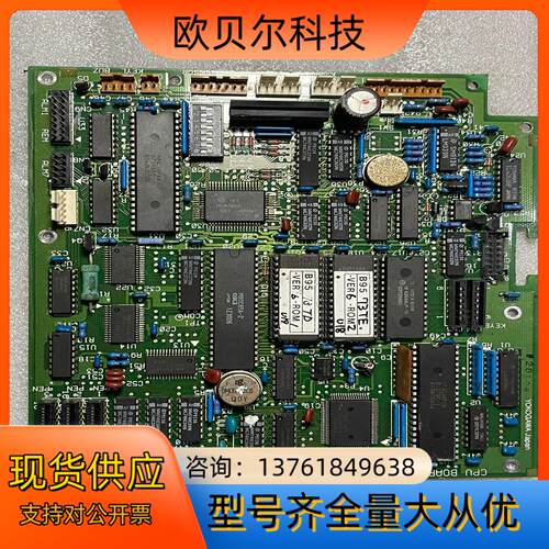 YOKOGAWA/横河 CPU板  PWB B9573SD-