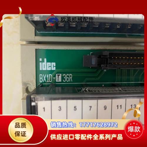 idec BX1D-T36R议价