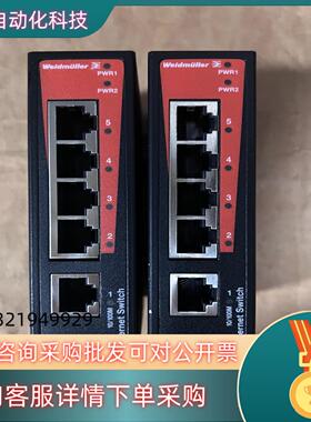 现货1240850000 IE-SW-BL05T-5TX 魏德米