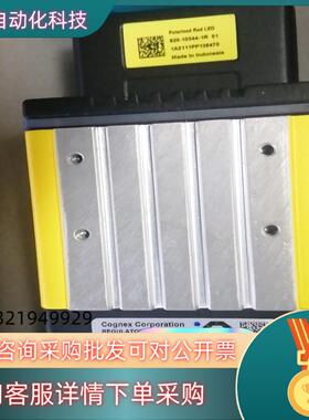 现货康耐视DMR-474Q-MAX读吗器全新原装