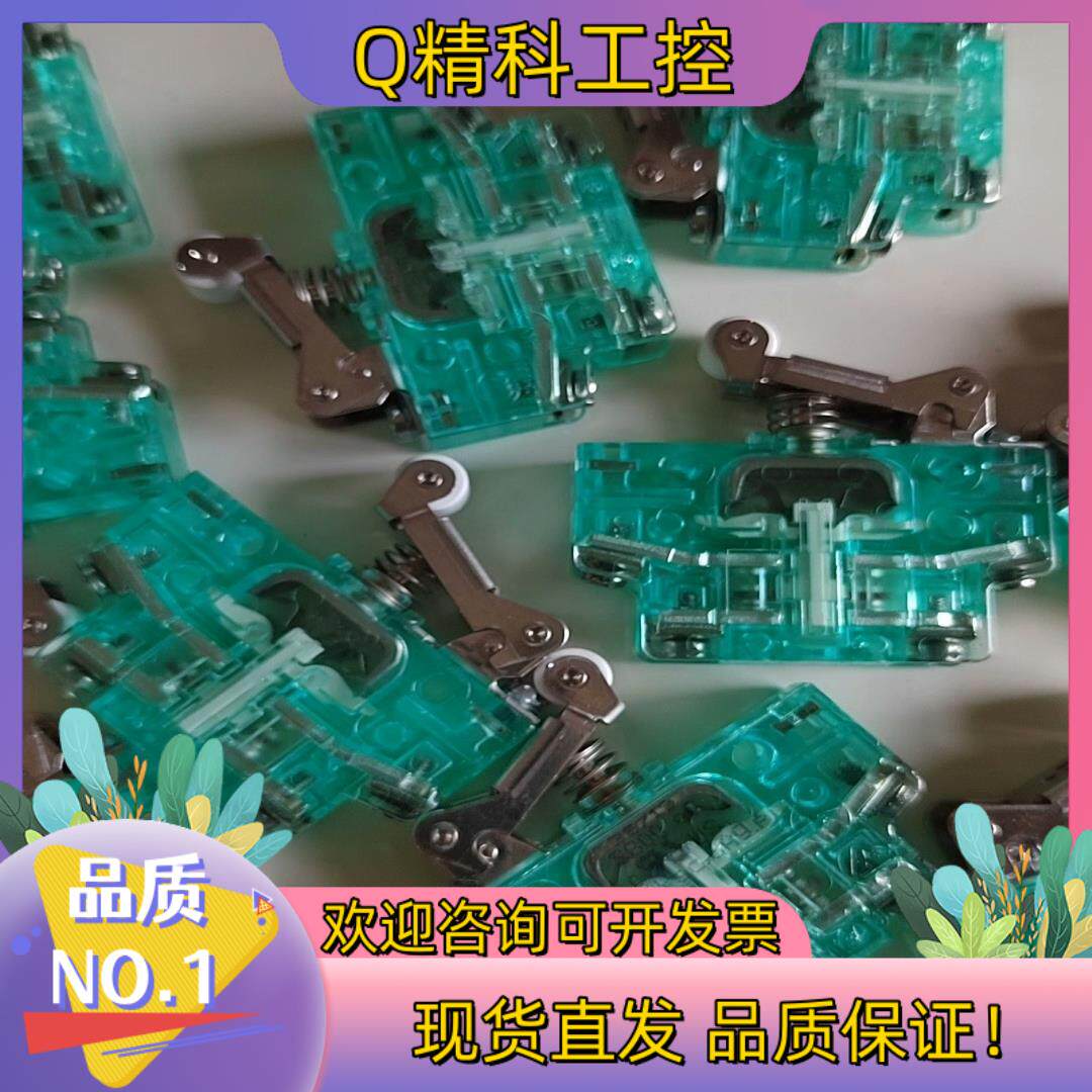 现货SCHALTBAU微动开关S800eC还有4个未