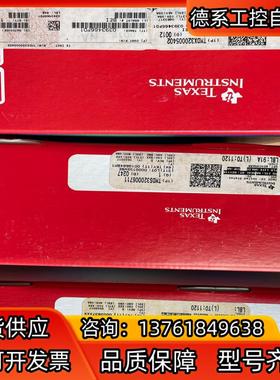 德州仪器开发板tms320 dsps