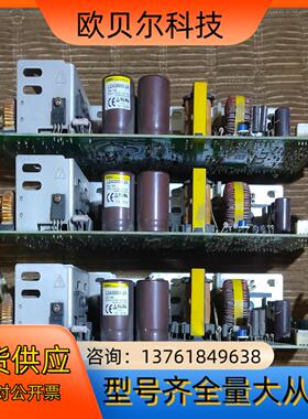原装科索开关电源LDA300W-24！
