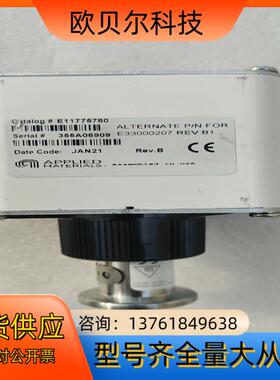 APPLIED  MATERIALS    E1177578