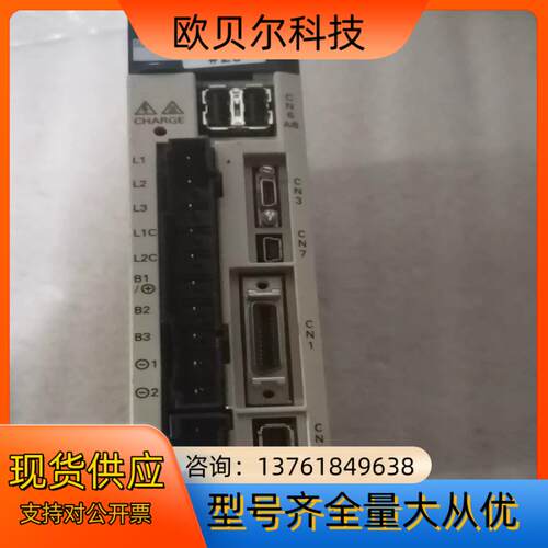 安川驱动，YASKAWA型号SGDV-R90A11A
