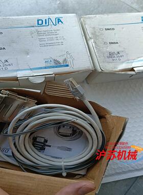 DINA  DNDA 25/8T  611 D，3只，单