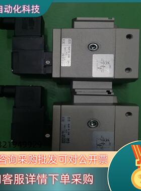 全新原装SMC电磁阀AV4000-04-5DZ现货