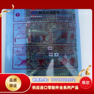 F740 A740 F740P F840 三菱变频器A840