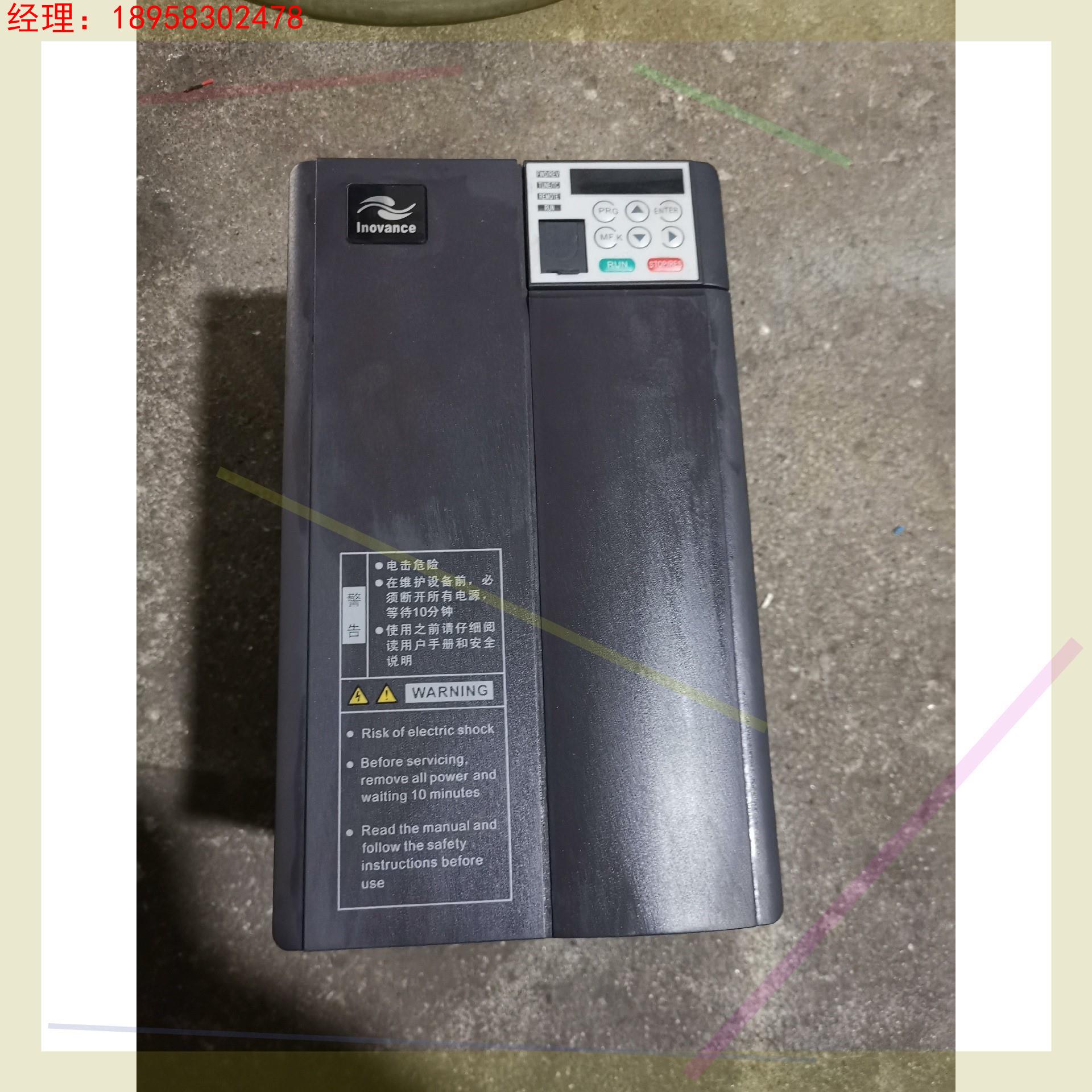 汇川MD310T变频器11KW，二手拆机，成色如图实物拍摄，