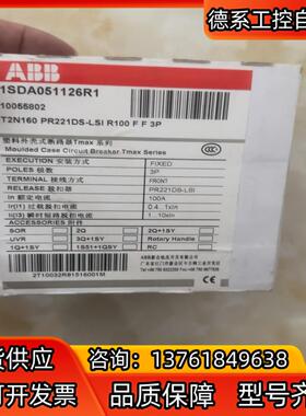 AB1SDA051126R1断路器