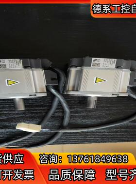 A6  0.2kw   200w  伺服电机MSMF02