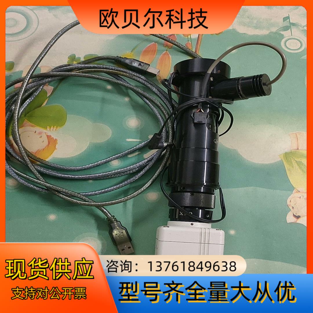 工业相机SENTECH STC-TB33USB-AS,加长镜