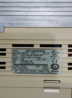 [德峰]cimrlb4a0024fab变频器-安川