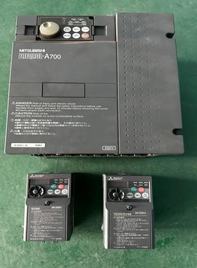 （设备配件）7.5-FR-A720K