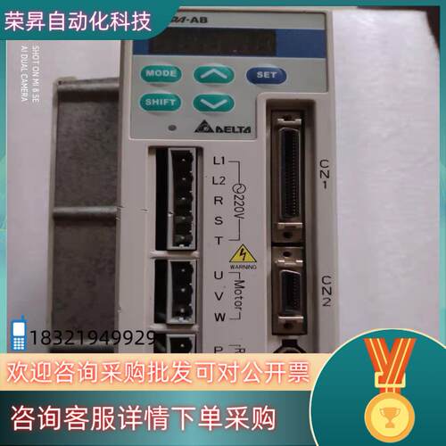 现货台达伺服驱动器ASD-A1021-AB