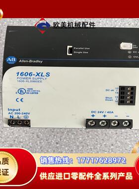 AB罗克韦尔电源1606-XLS960EE，，功能正议价