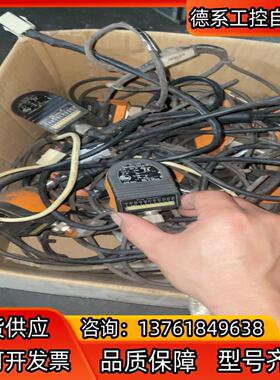 SA1000 IFM易福门SAM16BBD100G/W/US