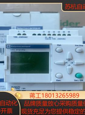 SR1A101FUSR1基本型逻辑控制器AC220V