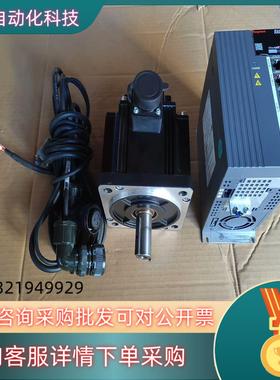 现货睿能伺服1.5kw  MC2D-M13150D-A0B2