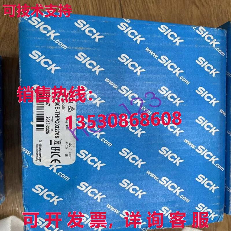 供应原装AFM60B-THPC032768 1053067 SICK 编码器