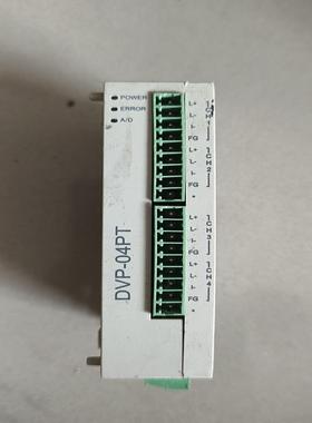 台达DVP04PT-S，议价出，到付