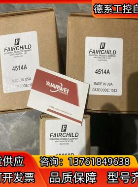 Fairchild仙童调压阀4541A放大器 正品
