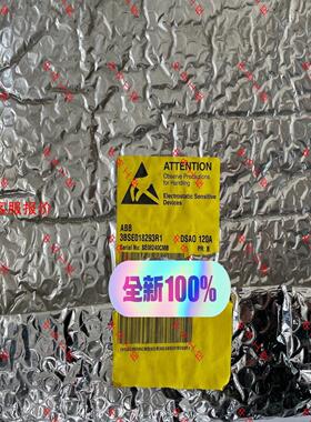 DSAO120A，3BSE018293R1，全新ABB模拟量