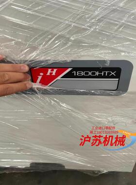 爱德华真空泵IH1800HTX数台爱德华PHMB3000