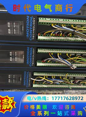 德国STOBER POSIDYN 驱动器 SDS 4000议价