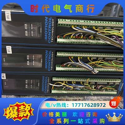 德国STOBER POSIDYN 驱动器 SDS 4000议价