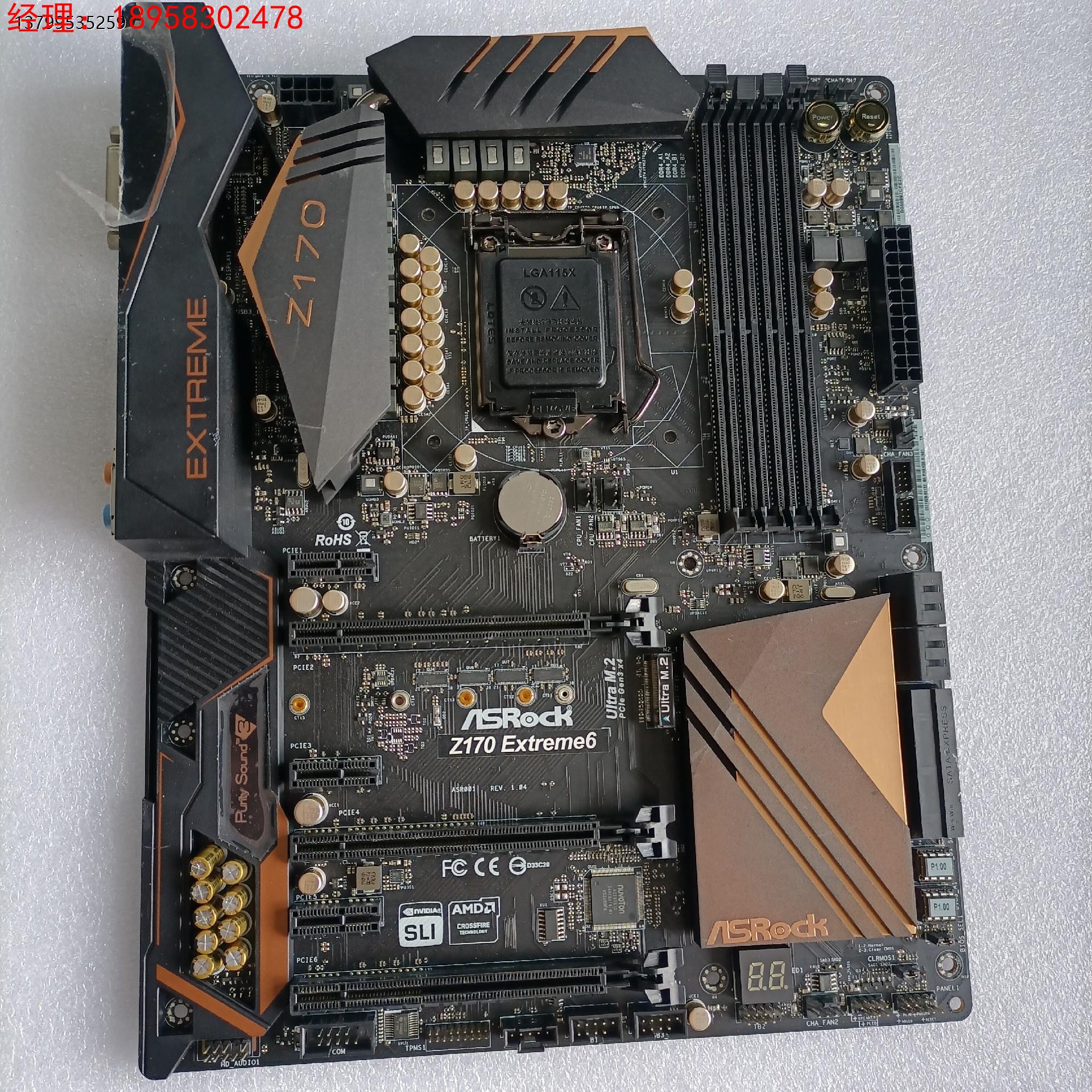 华擎 Z170-EXTREME6 极限玩家