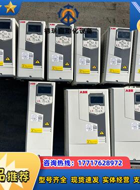 变频器 ACS580系列。原装议价