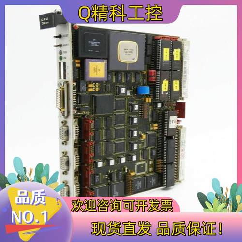 SEF SYS68K/CPU-30ZBE 成色很好功能完好