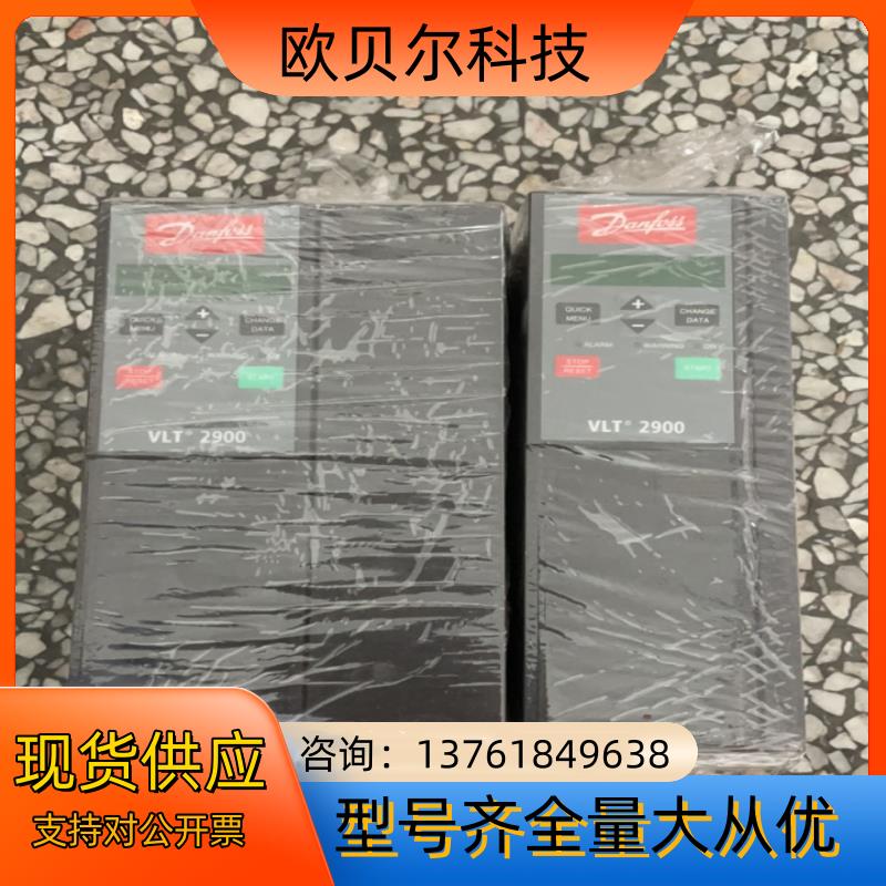 VLT2955PT4B20STR0D BF00A21C1，V