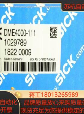 激光测距DME4000-111 全新现货