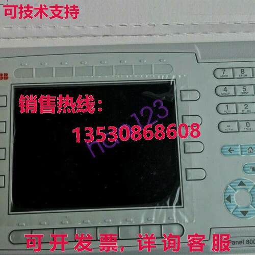 原装供应PP836 3BSE042237R2 ABB PP836 3BSE042237R2 Brand New