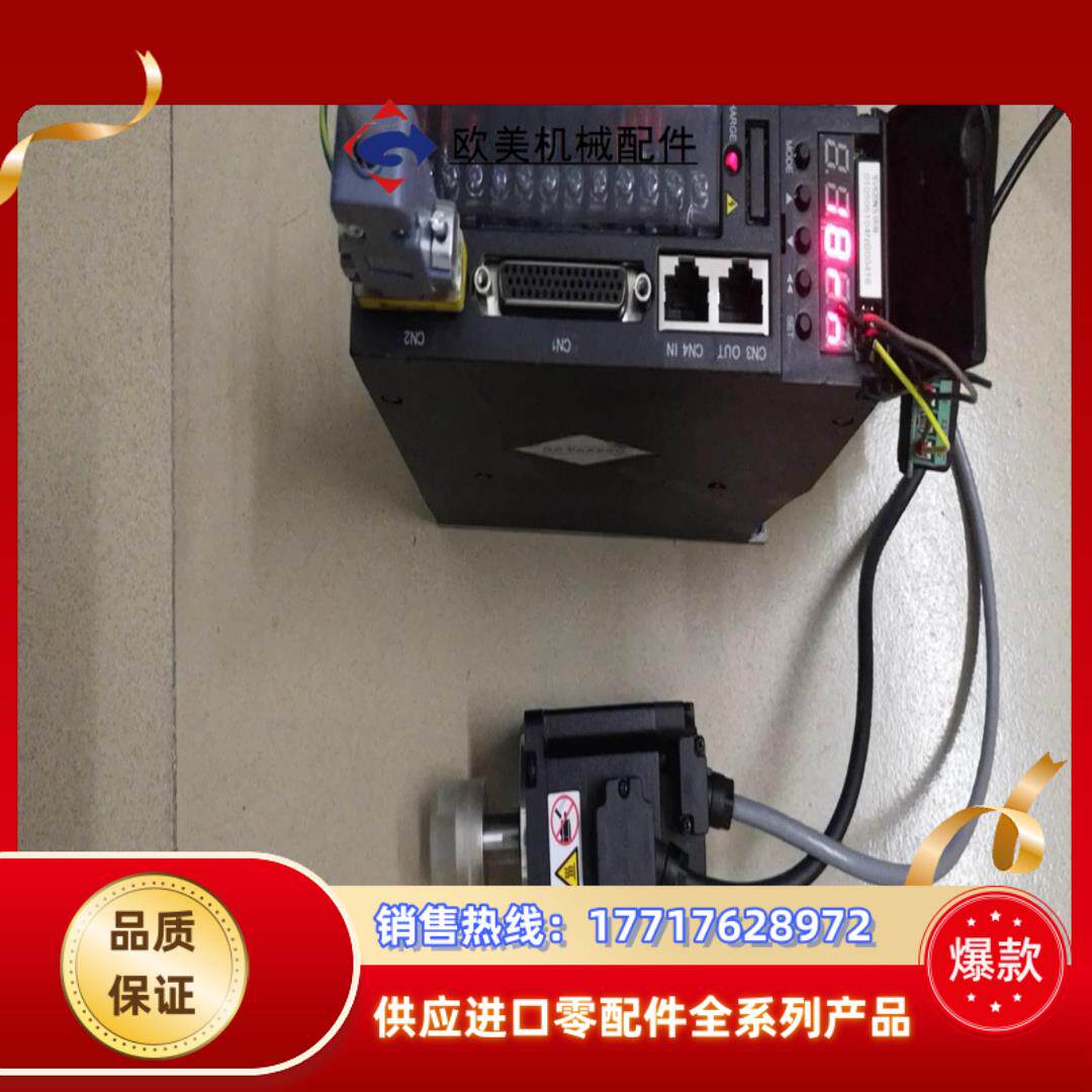 汇川DD马达直驱电机驱动器SV620NS1R6l  200W议价