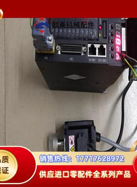 汇川DD马达直驱电机驱动器SV620NS1R6l  200W议价