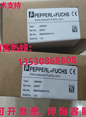供应原装PEPPERL+FUCHS LB9006C