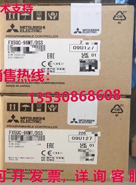原装供应FX5UC-96MT/DSS 模块   FedE