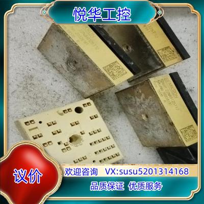 原装skiip22nab125t12原装，壳子完好，测量正常议