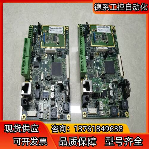 AWT25-800125 MEMB/05 1305D 084