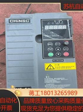 CHiNSC深川变频器1台，型号是SVF-EV-G3.7