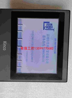 【荣强工控】步科MT4434T触摸屏，拆机成色如图功能正常，