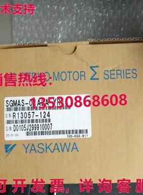 供应原装安川 SGMAS-01A2A-YR11 伺服电机 运输 SGMAS01A2AYR11